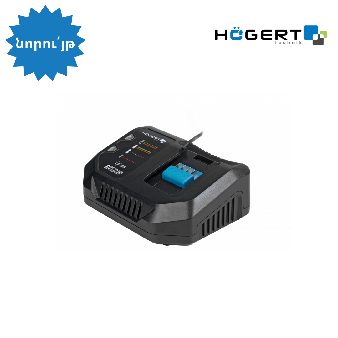 HT2E242-C40 Լիցքավորիչ 4.0Ah 18 Վ
