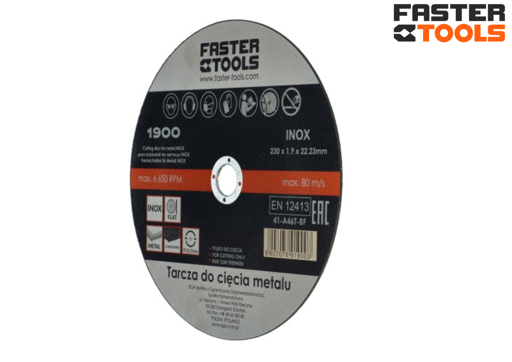 disk